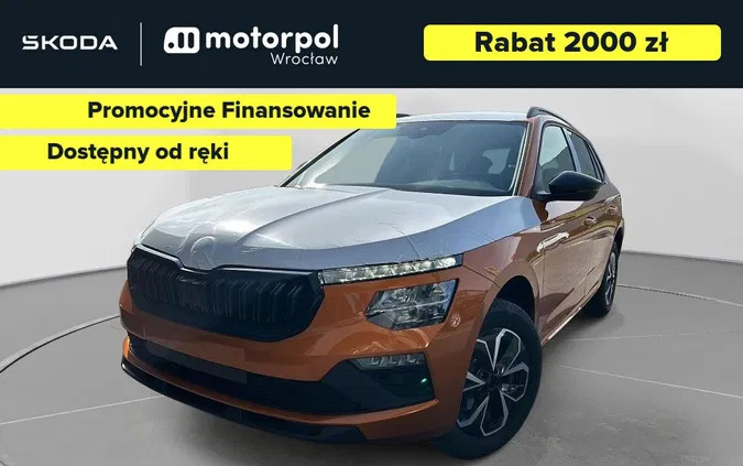 skoda wyszogród Skoda Kamiq cena 111300 przebieg: 1, rok produkcji 2024 z Wyszogród